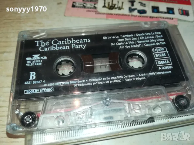 THE CARIBBEANS BMG ORIGINAL TAPE 2901251017, снимка 1 - Аудио касети - 48874773