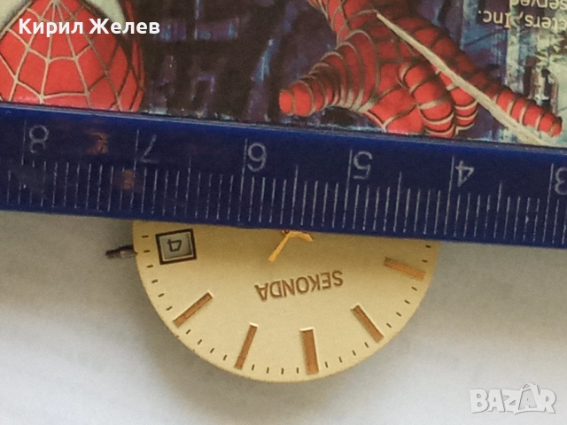 Механизъм с циферблат от стар ръчен часовник 52118, снимка 9 - Мъжки - 52253934