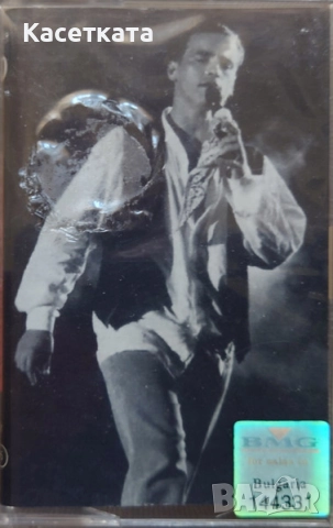 Аудио касети със записи нови, цени в обявата, снимка 7 - Аудио касети - 42210088