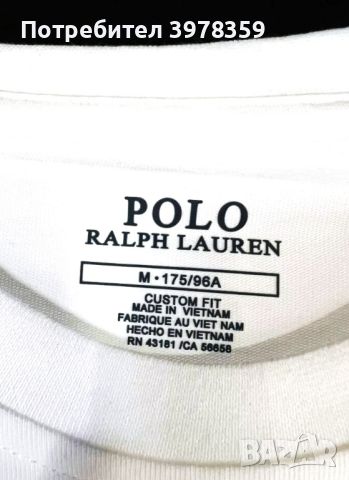 тениска Polo ralph lauren, снимка 3 - Тениски - 45578742