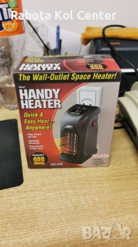 Handy Heater, снимка 1 - Други стоки за дома - 45973867