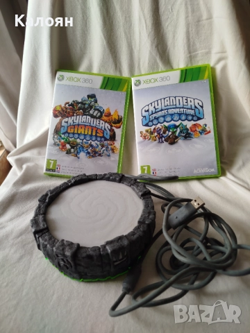 Skylanders 
