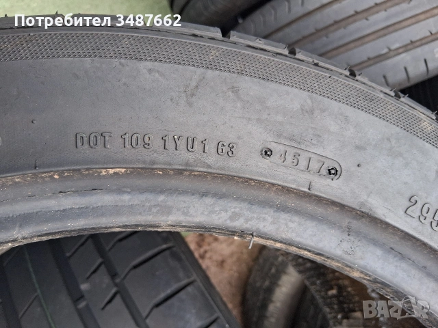 295 40 20 летни 2бр , снимка 6 - Гуми и джанти - 53876450