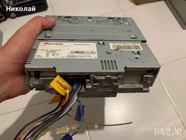 Авто Cd Pioneer, снимка 4 - Аксесоари и консумативи - 47325192