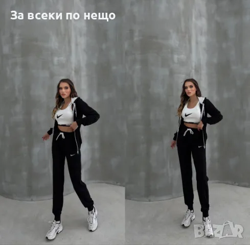 Дамски спортен комплект с 3 части Nike - 5 налични цвята, снимка 6 - Спортни екипи - 46996726