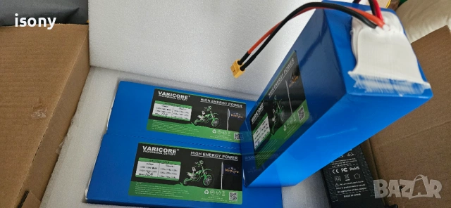 Литиеви НОВИ батерии, снимка 2 - Части за велосипеди - 53498091