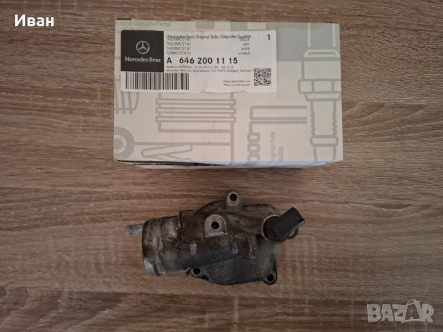 Термостат за Mercedes C220 CDI w203 - OM646 DE22 LA, снимка 4 - Части - 53172374