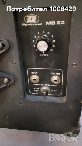 Мониторни тонколони Dynacord , снимка 2 - Други - 53665291