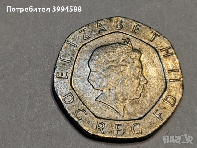 Английски монети , снимка 9 - Нумизматика и бонистика - 45033347