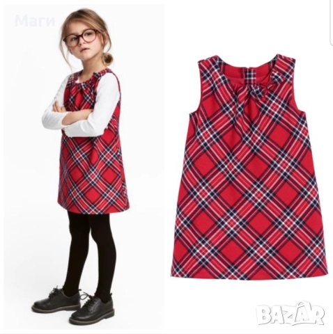 Детска карирана рокля H&M 7-8 години, снимка 3 - Детски рокли и поли - 48105976