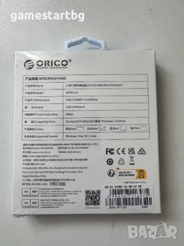 Външна кутия Orico за HDD 2.5" ,USB3.0 White - нова, снимка 3 - Външни хард дискове - 49477201