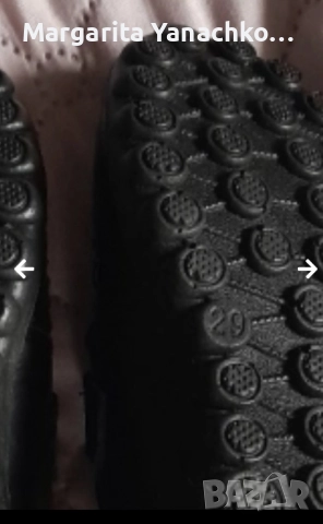 Нови детски кожени  мокасини, снимка 4 - Детски маратонки - 51933460