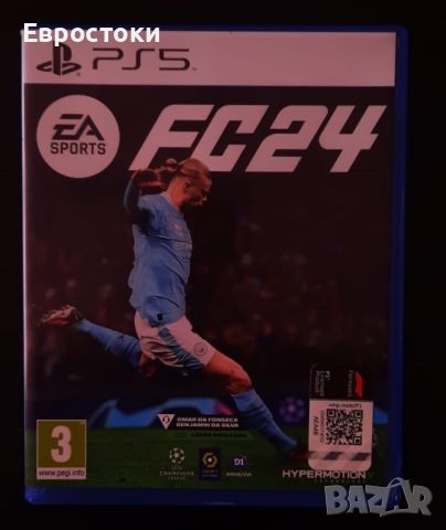 Игра за PS5 - EA Sports FC 24 , снимка 9 - Игри за PlayStation - 46739644