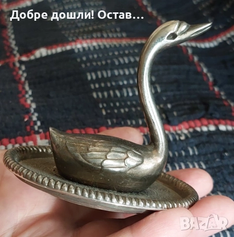 2 различни: Коте котенце със сини очи и лебед, птица -2 поставки,  поставка за пръстен антика, снимка 8 - Антикварни и старинни предмети - 33413469