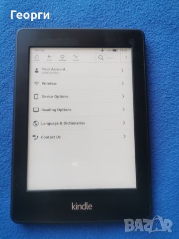 електронна книга Kindle Paperwhite 2, 6 Gen., снимка 7 - Електронни четци - 46433278
