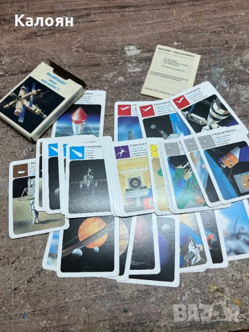 Карти черен Петър на космическа тематика немски, снимка 5 - Колекции - 50529738