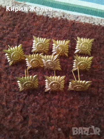 Лот военни вензели 10 броя 51976