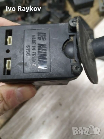 Лостче за светлини за Citroen Xantia II , 96274722ZL , снимка 3 - Части - 52671840