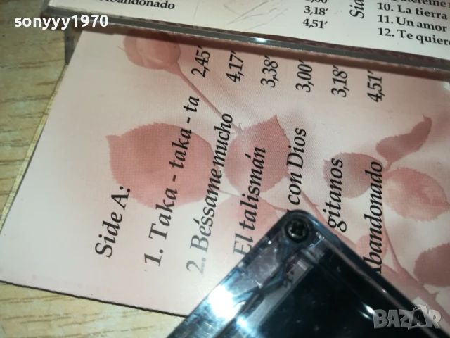 ЙОРДАНКА ХРИСТОВА-ОРИГИНАЛНА КАСЕТА 3005251555, снимка 11 - Аудио касети - 50485626