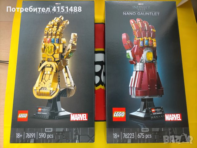 Продавам НОВИ Lego 76191 и 76223, снимка 1 - Конструктори - 46467393