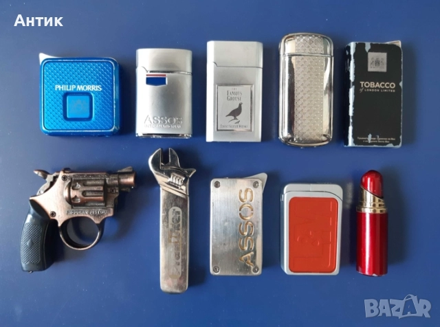 Колекция Стари Метални Запалки 45 Броя, снимка 3 - Колекции - 52701831