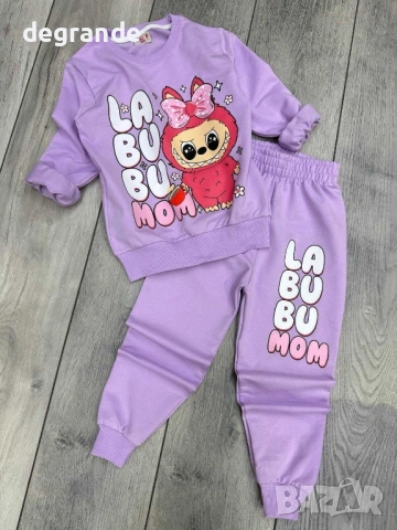 Детски Памучни Комплекти Labubu