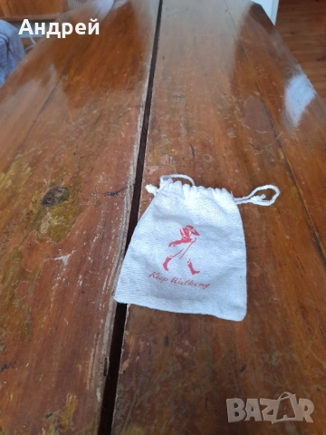 Стара торбичка Johnnie Walker