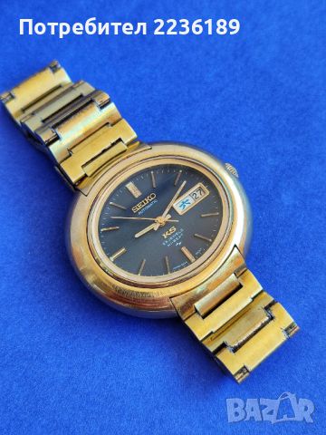 King Seiko JDM 70's , снимка 3 - Мъжки - 46712127