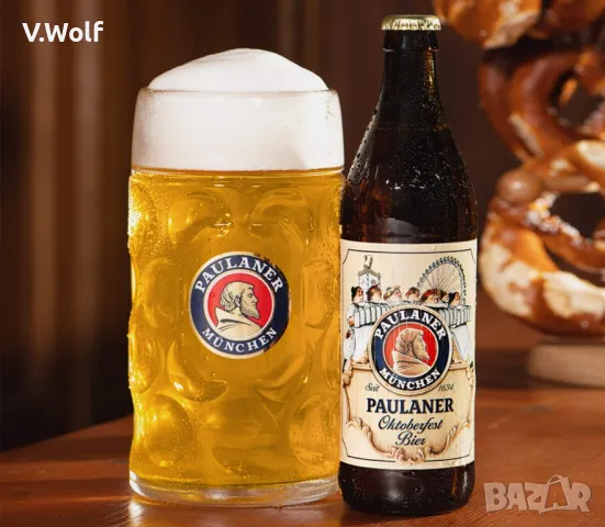 Немска отварачка ,,Paulaner", снимка 2 - Прибори за хранене, готвене и сервиране - 47080248