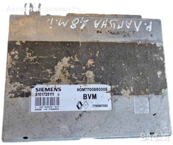 компютър RENAULT LAGUNA 1.8, SIEMENS, S101725111 C, S101725111C, HOM7700860308 BVM 