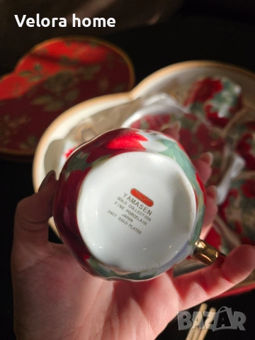 Сервиз за кафе/чай "Мак", снимка 4 - Сервизи - 53398248