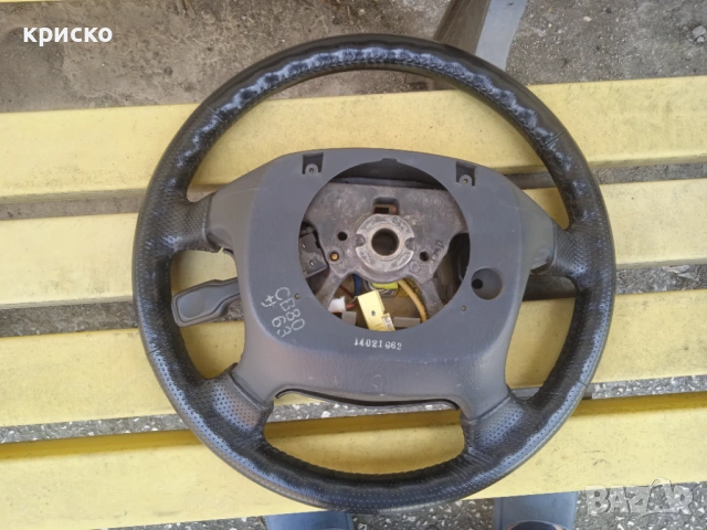 волан мазда премаси, снимка 3 - Части - 54238621