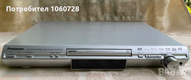 Продавам DVD/CD /Panasonic/Technics, снимка 1 - Аудиосистеми - 46716752