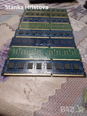 Рам памет 4gb ddr3 НА ЕДРО внос от Германия. , снимка 5 - RAM памет - 45368754