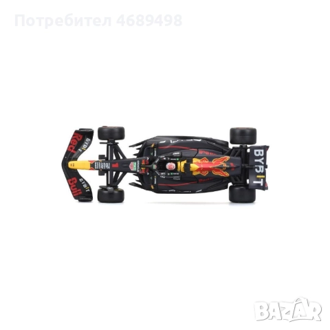 Bburago F1 модел – Red Bull RB19 Verstappen #1 | 1:43, снимка 3 - Фен артикули - 52869531