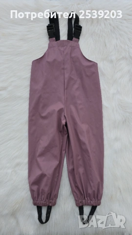 Гащеризон за дъжд BaseCamp размер 3-4 години, снимка 6 - Детски панталони и дънки - 54070740