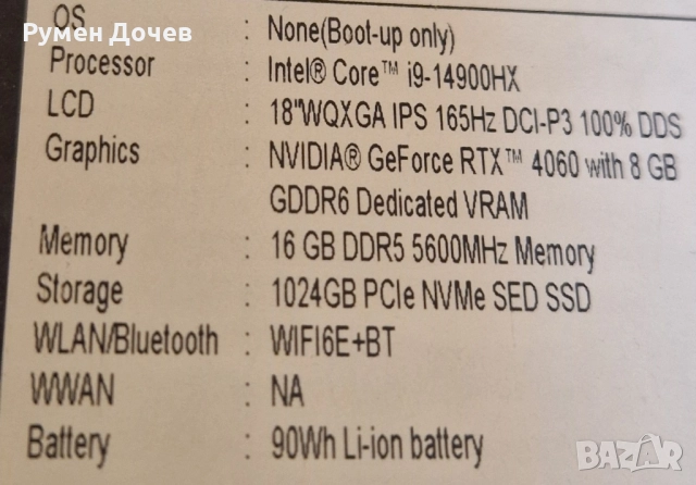 gaming laptop acer predator helios neo 18", снимка 5 - Лаптопи за игри - 51755104