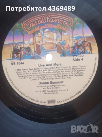 Дона Съмър две плочи концерт., снимка 6 - Грамофонни плочи - 52988468