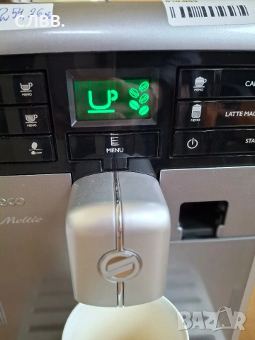 Продавам кафе робот SAECO MOLTIO , снимка 3 - Кафемашини - 53909803