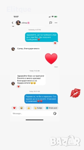 рокля , снимка 3 - Рокли - 51603394