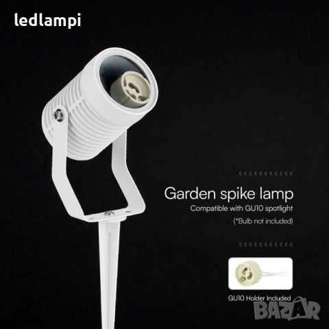 LED Градинско Тяло С Шиш GU10 IP65 Бяло, снимка 2 - Външни лампи - 49222623