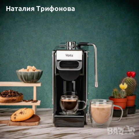 Еспресо машина 8в1 Oliver Voltz OV51171N8M – За капсули и мляно кафе, 1450W, 19 Bar, 5 адаптера 5VS1, снимка 3 - Кафемашини - 54100659