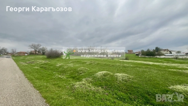 №4078 Панорамен селски имот в регулация с огромна площ в началото на село Родопи, област Хасково!, снимка 4 - Парцели - 54062815