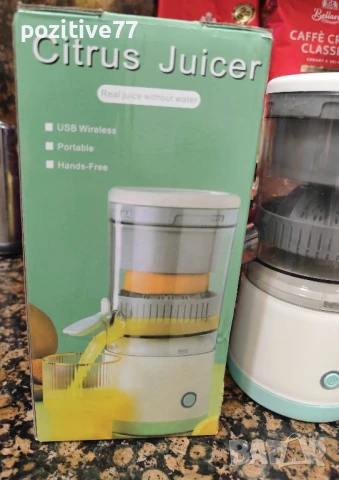 Цитрус Преса нова , снимка 2 - Други - 50839547
