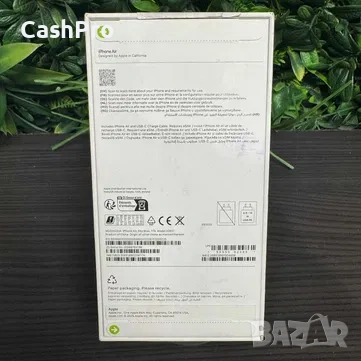 Iphone Air 1 TB | Неразопакован | 36м Гаранция | Sky Blue, снимка 5 - Apple iPhone - 53702857