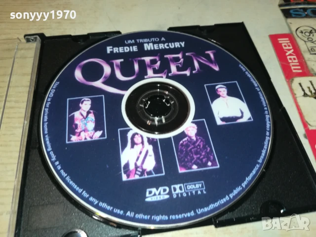 QUEEN DVD 0807251650