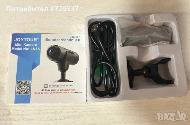 Мини WiFi Камера JOYTOUR L1233 – Full HD, Нощно виждане и Магнитна стой
