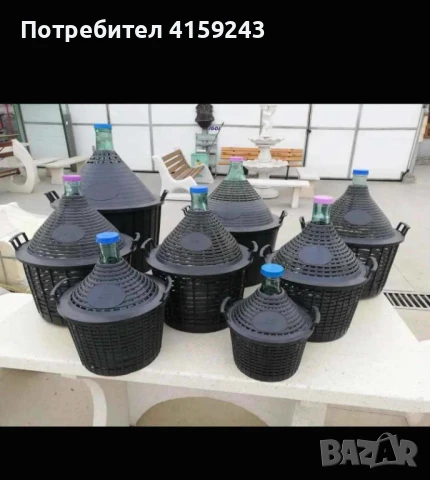 Стъклена дамаджана в кош с дръжки - Различни литражи, снимка 4 - Други стоки за дома - 50750109