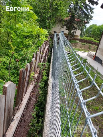 оградни пана монтаж , снимка 7 - Монтажи - 50266688