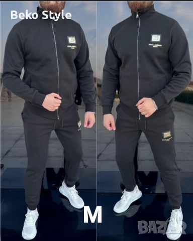 📌 ШОК ЦЕНА Мъжки Памучни Екипи 👇, снимка 11 - Спортни дрехи, екипи - 52135576